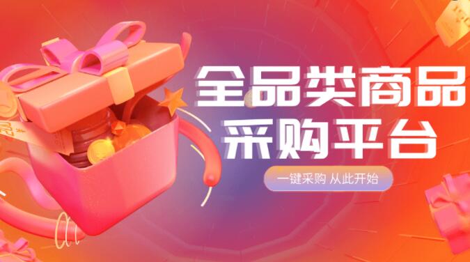 快手一元1000赞 - 快手刷双击自助下单秒刷，快手1元一千个粉丝